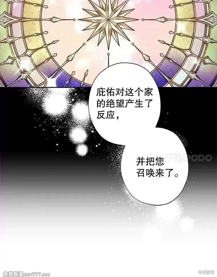 第124话