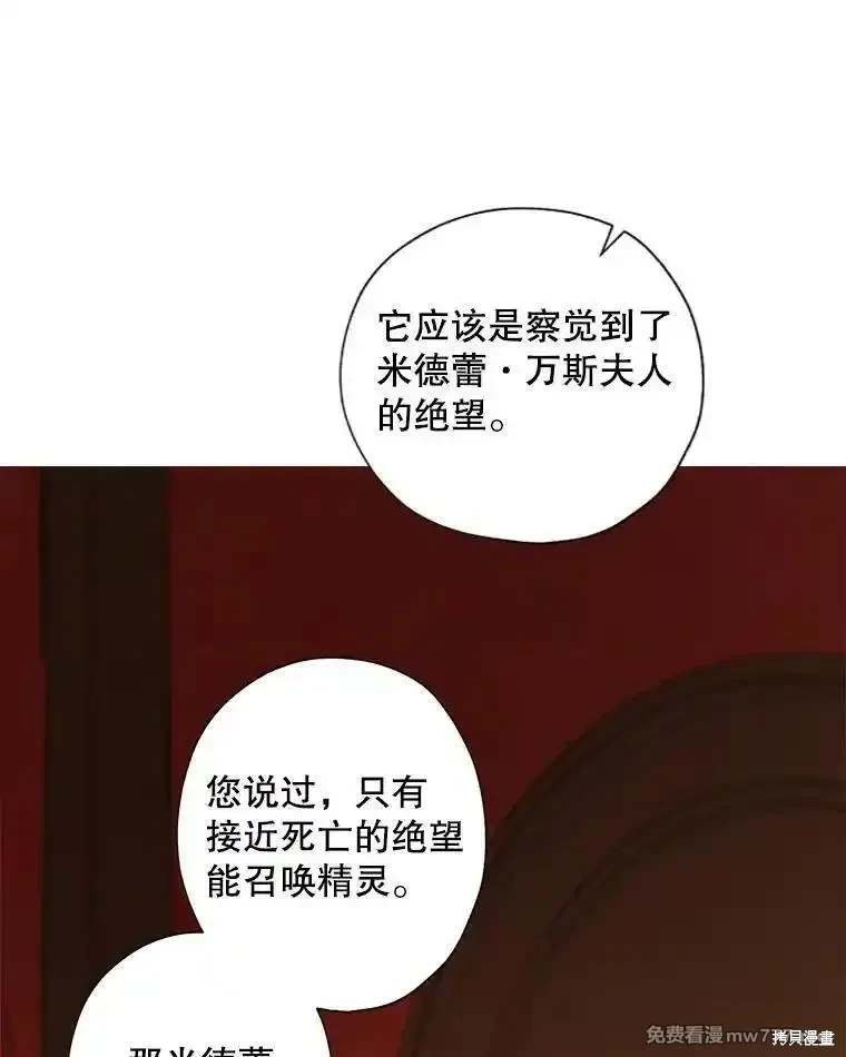 第124话