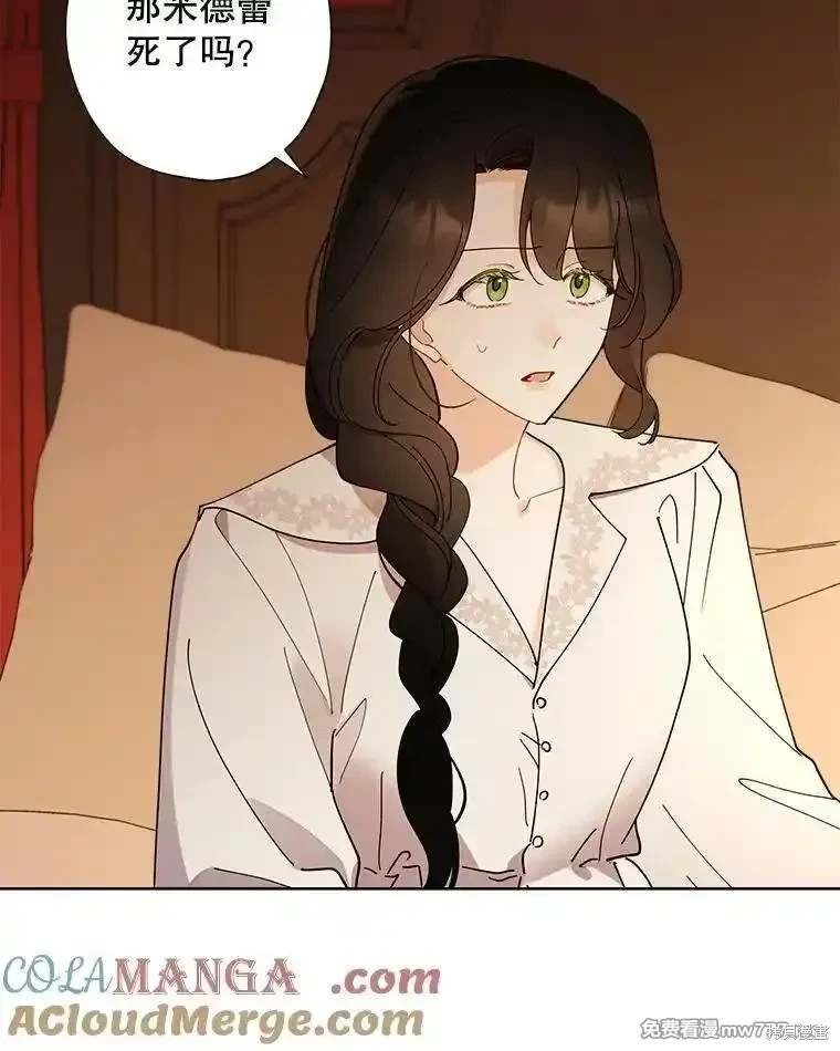 第124话