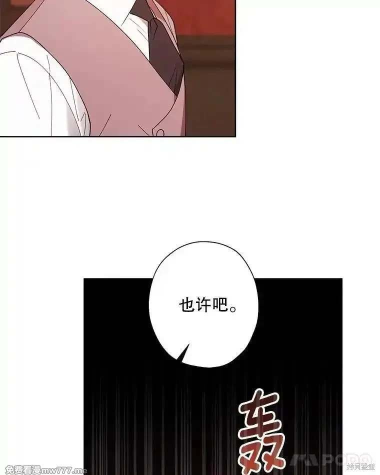 第124话