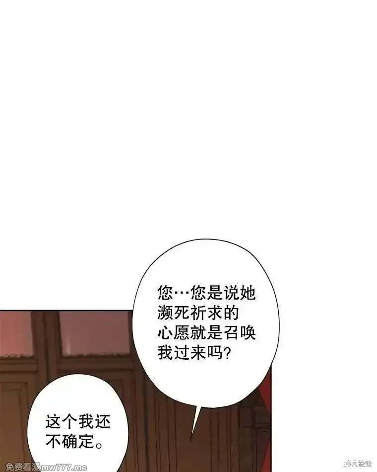 第124话