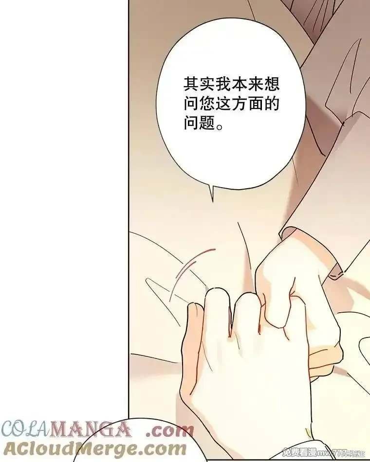 第124话
