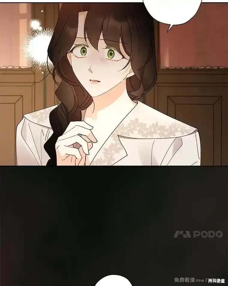 第124话