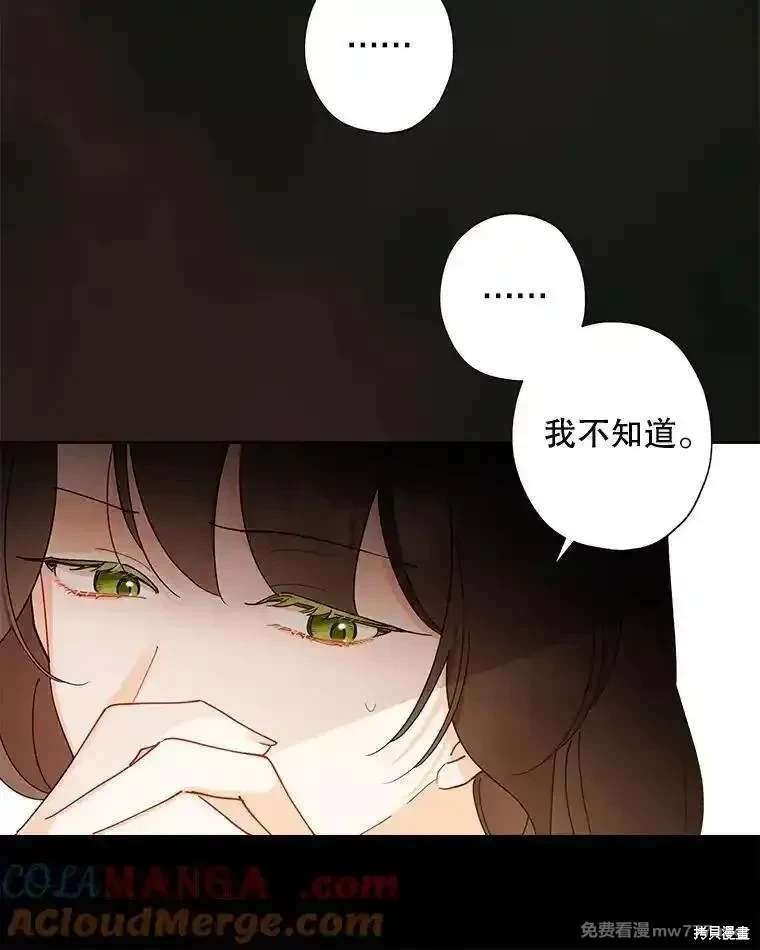 第124话