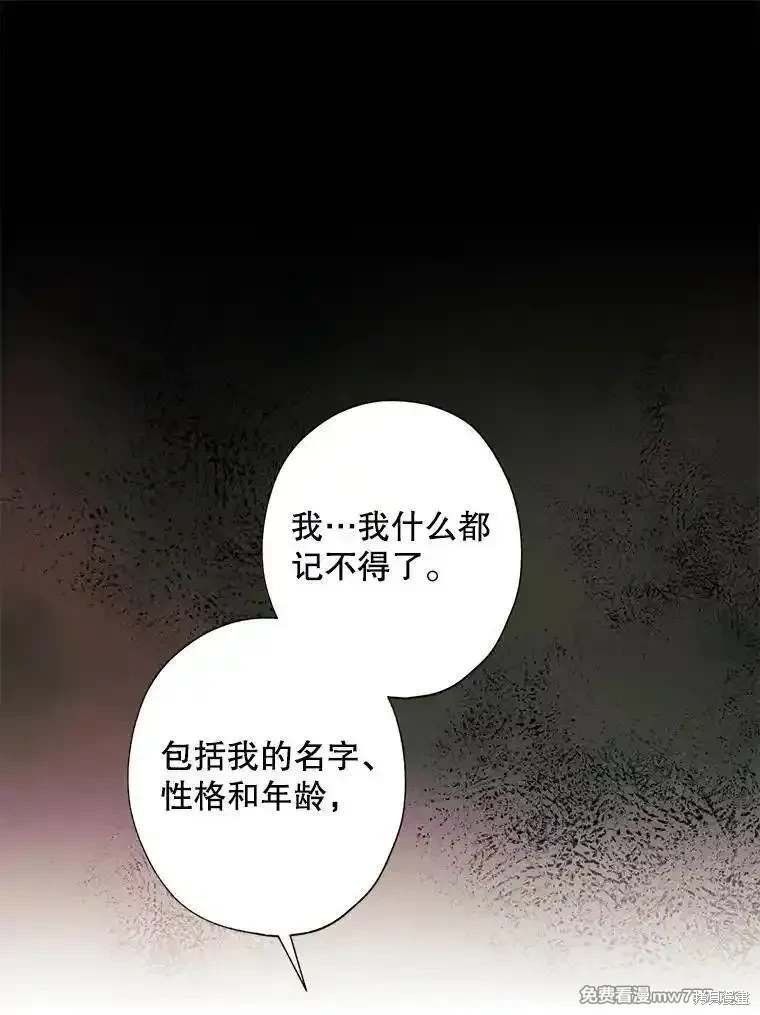 第124话