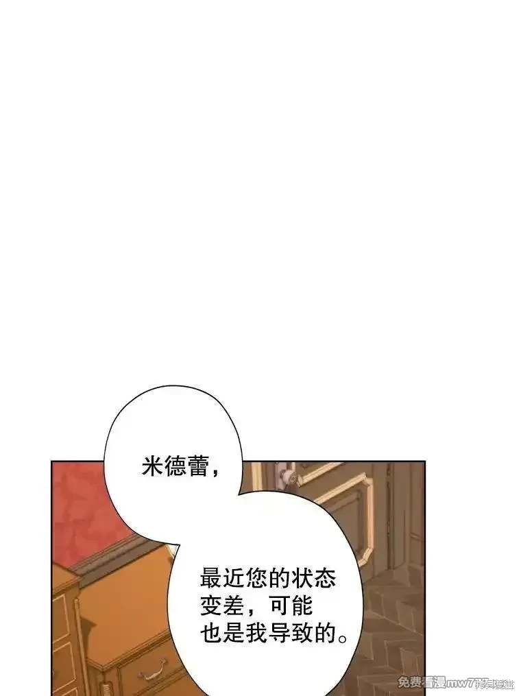 第124话