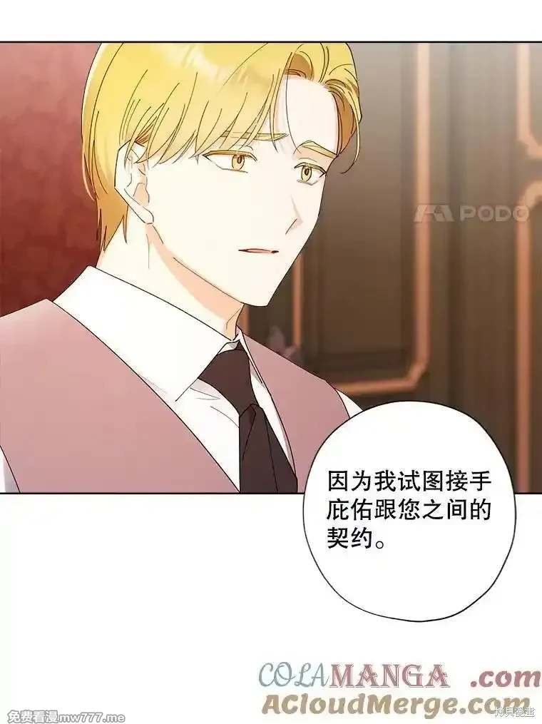 第124话