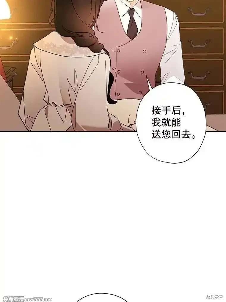 第124话