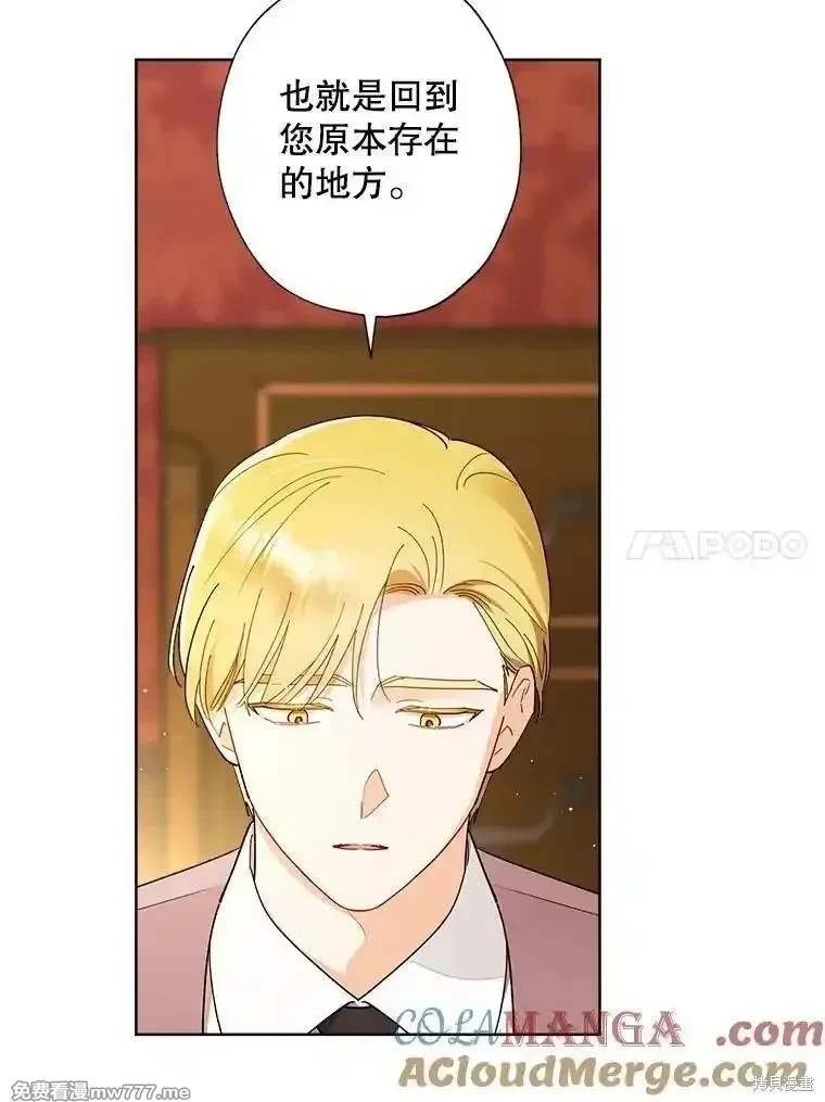 第124话