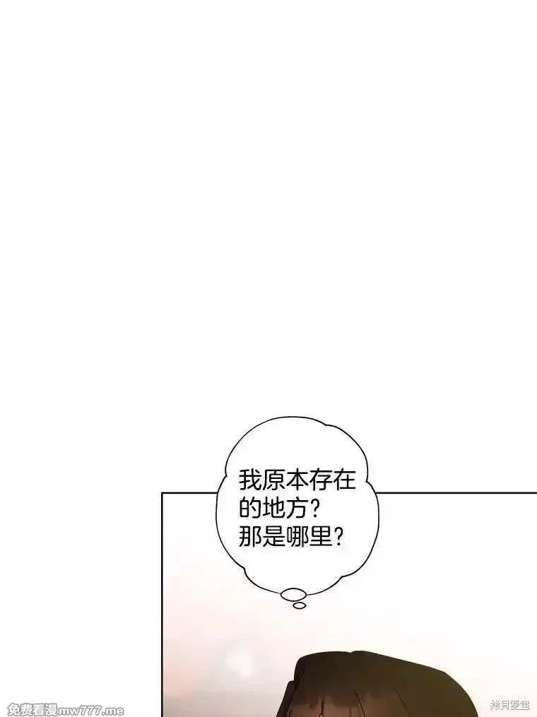 第124话
