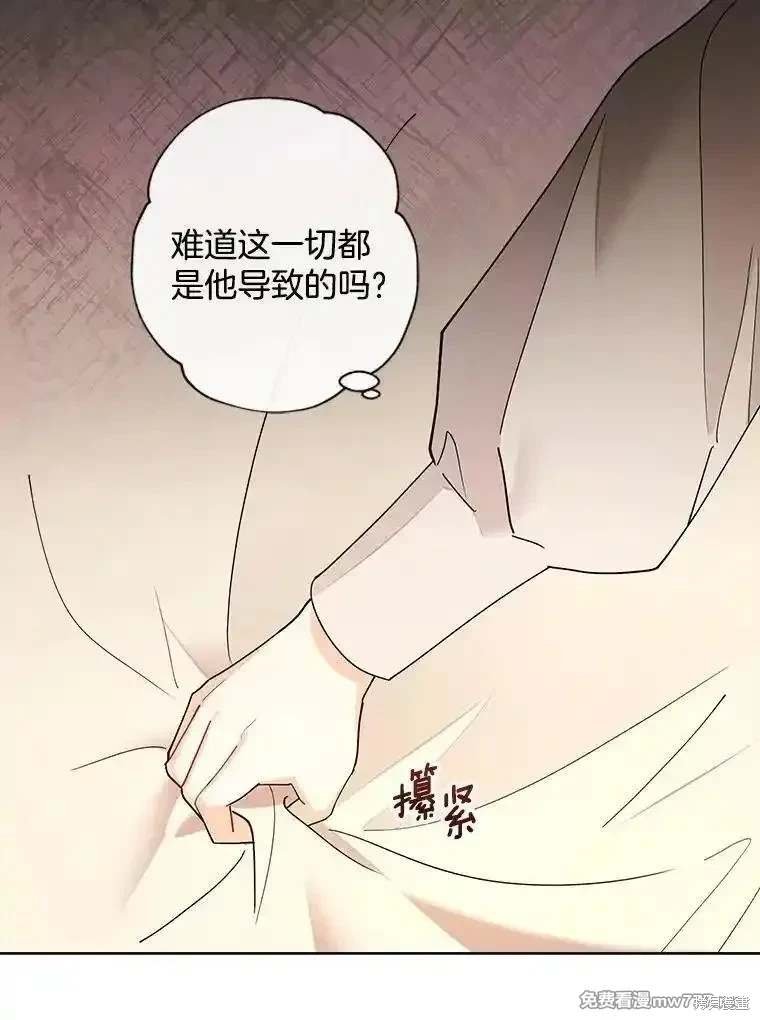 第124话
