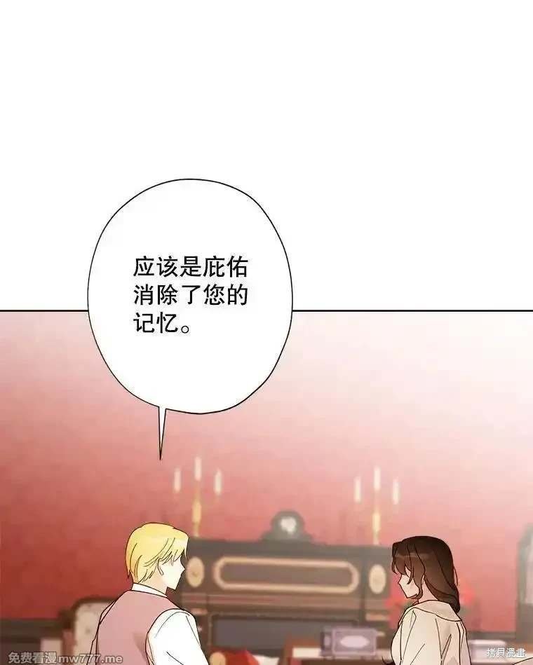 第124话