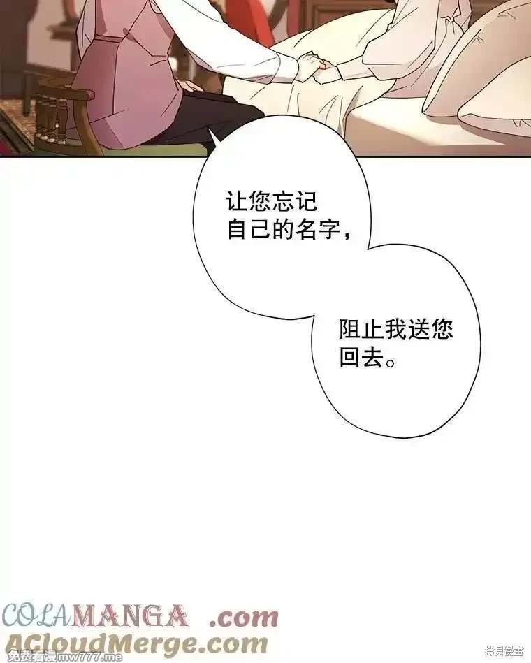 第124话