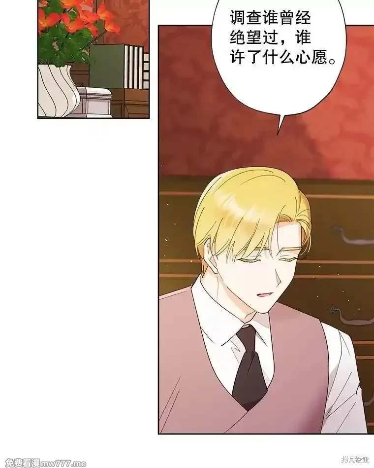 第124话