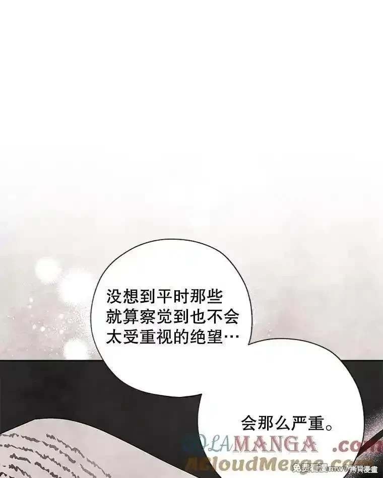 第124话