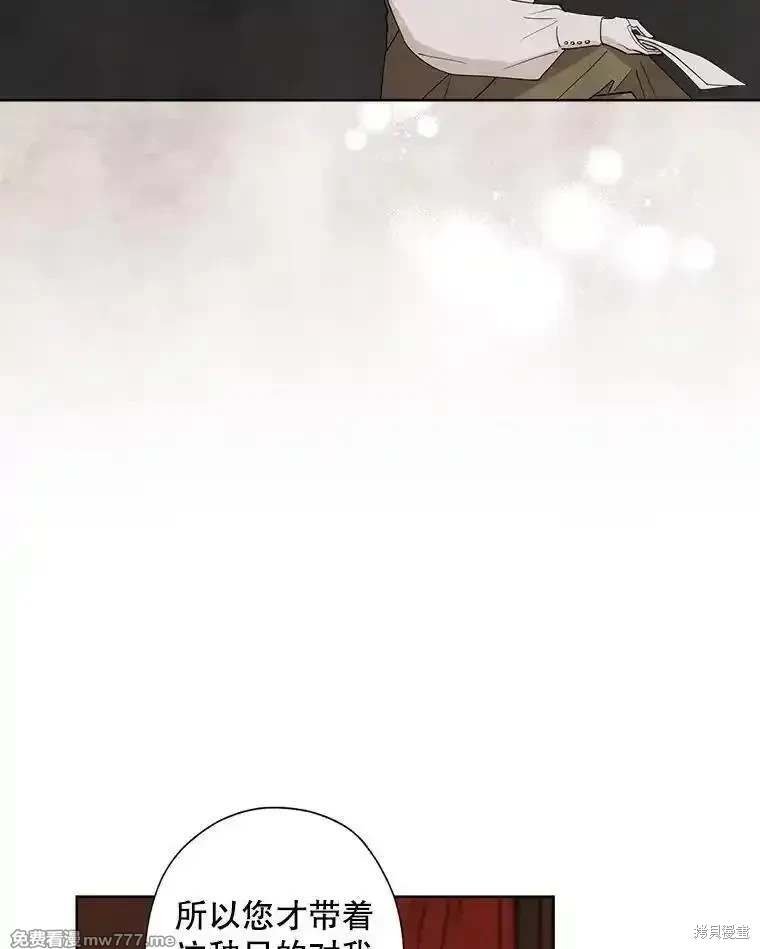 第124话