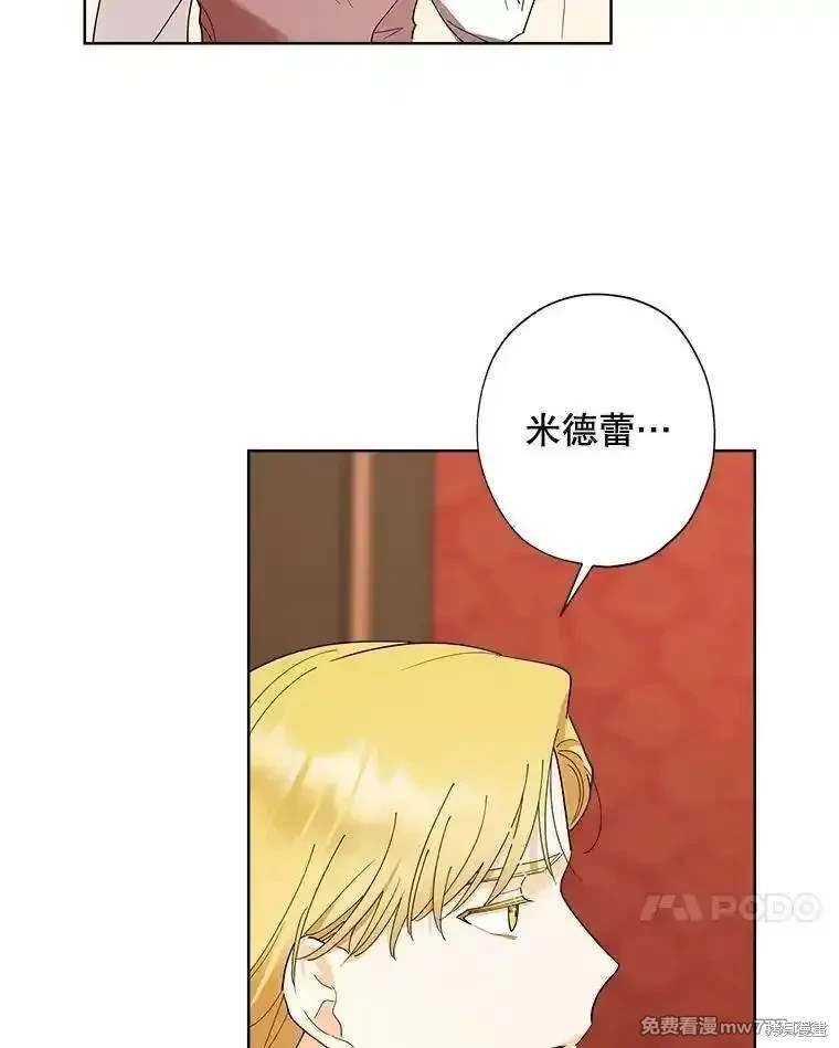 第124话