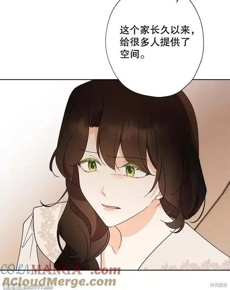 第124话