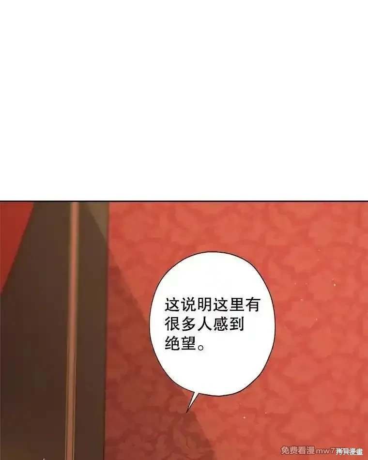 第124话