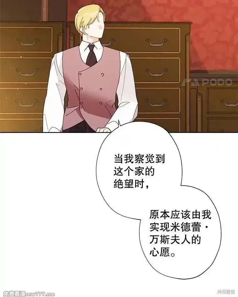 第124话