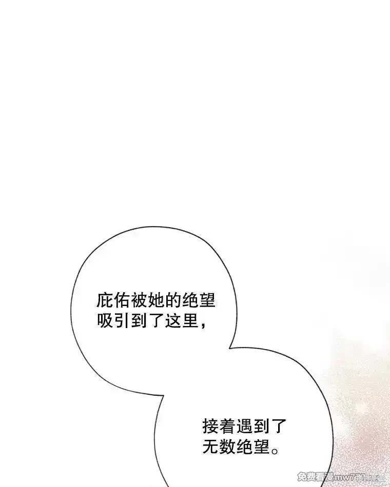 第124话