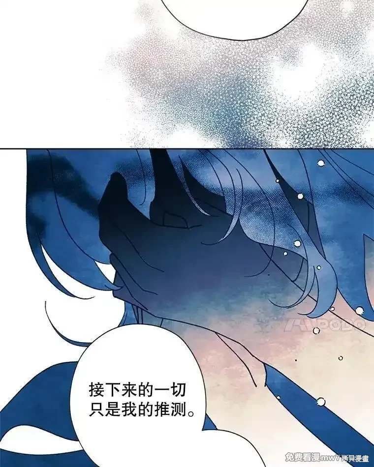 第124话