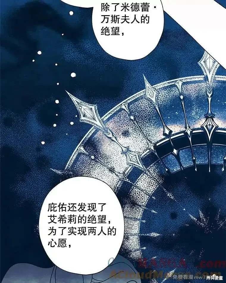 第124话