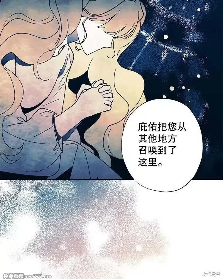第124话