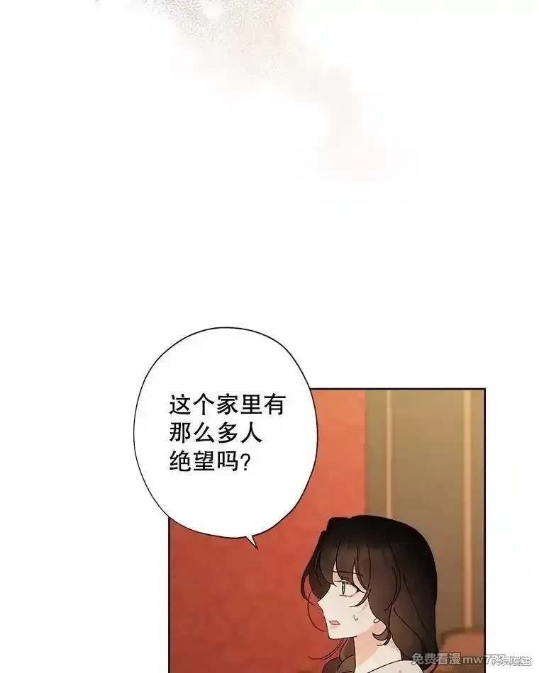 第124话