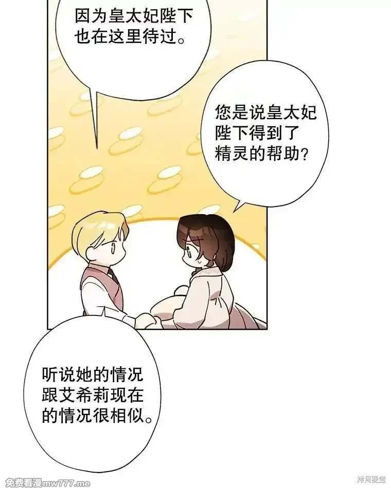 第124话