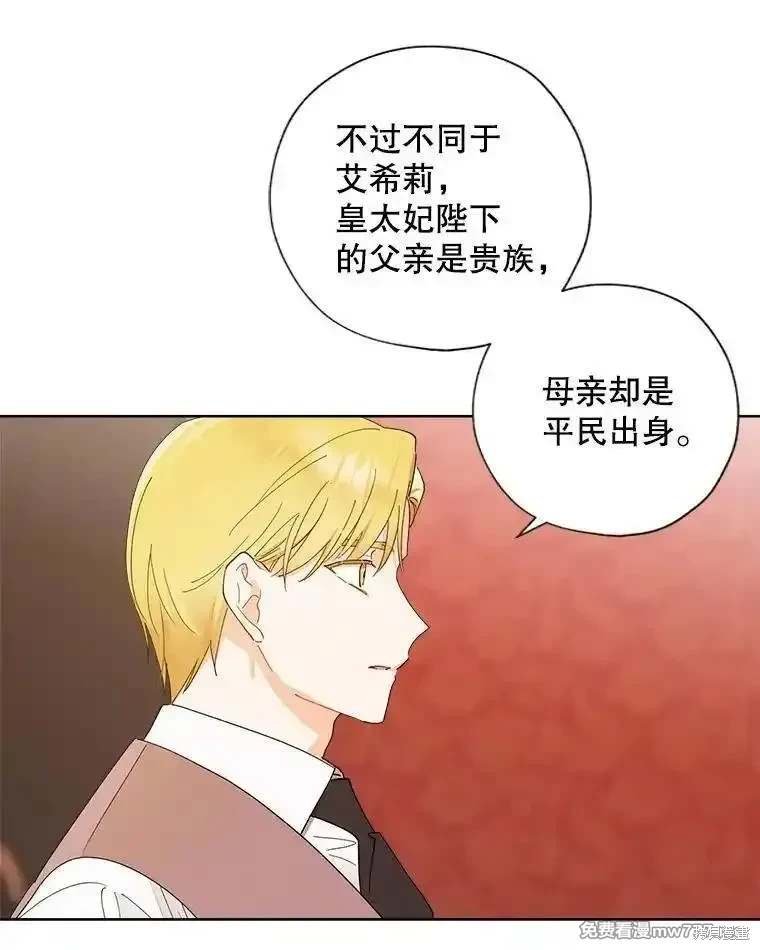 第124话