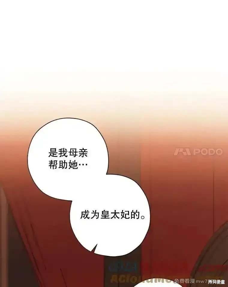 第124话