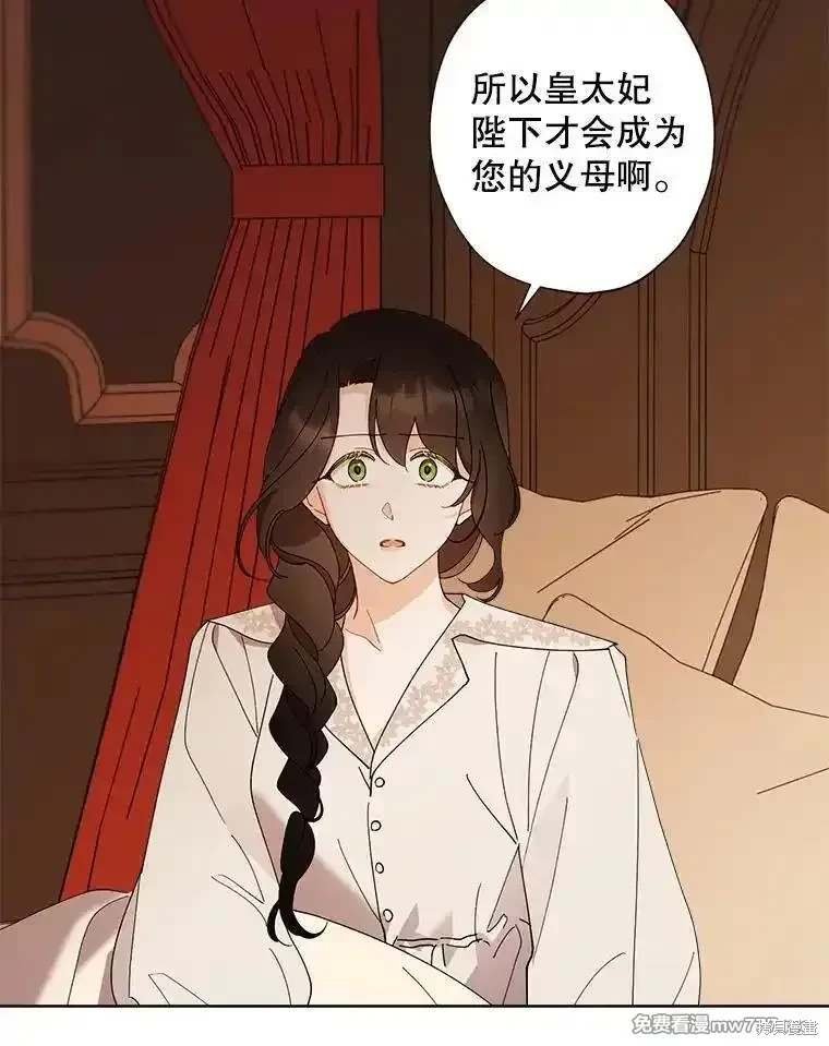 第124话