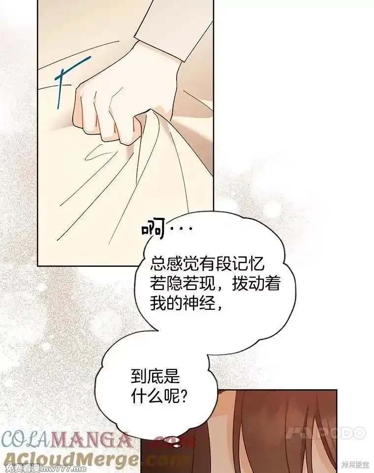 第124话