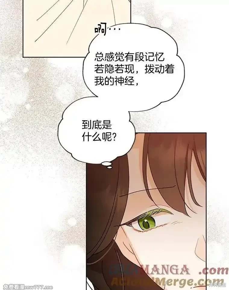 第125话