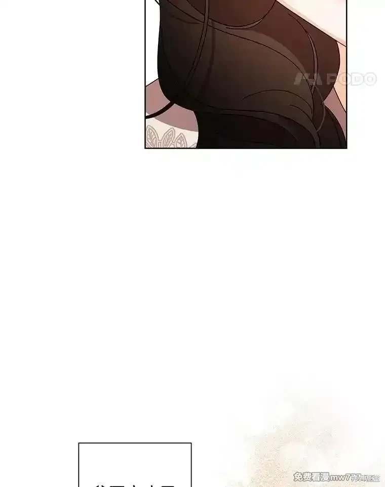 第125话