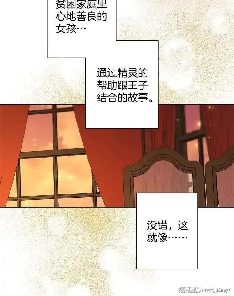 第125话