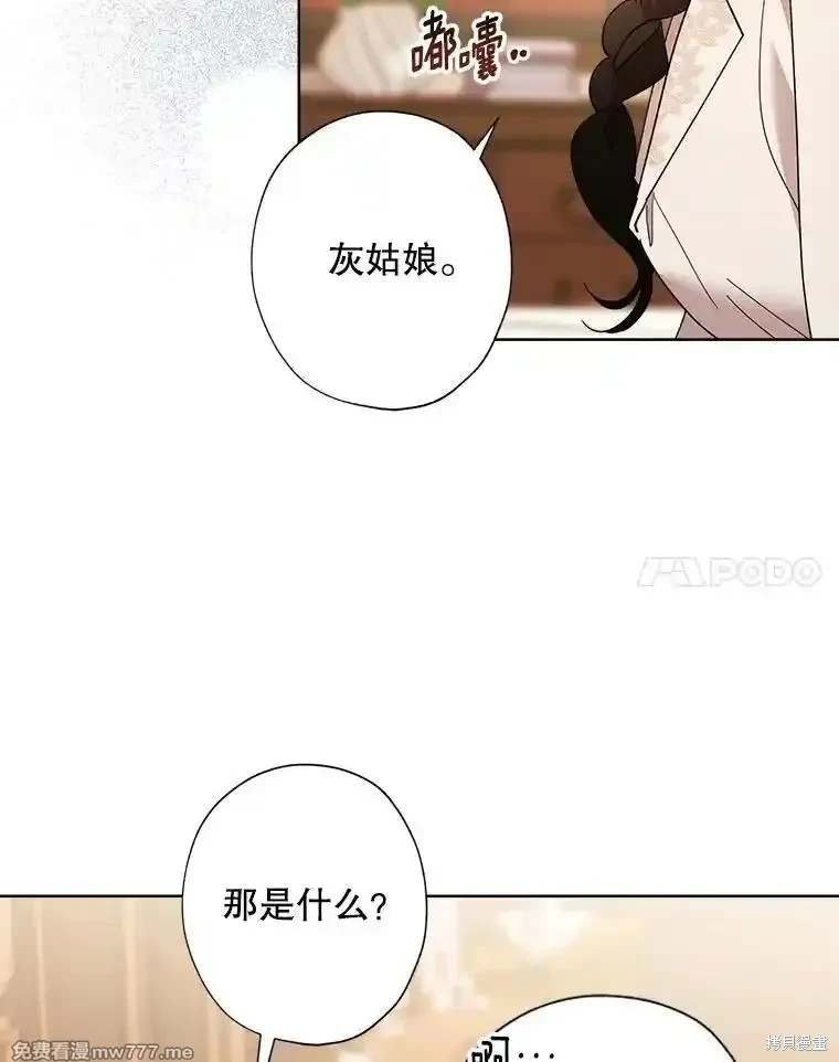 第125话