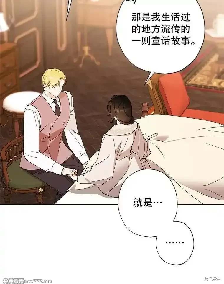 第125话