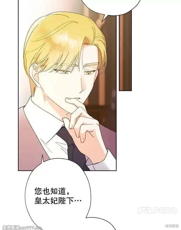 第125话