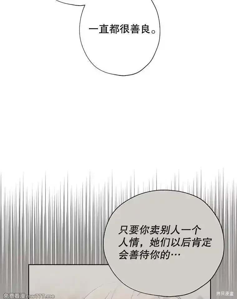第125话