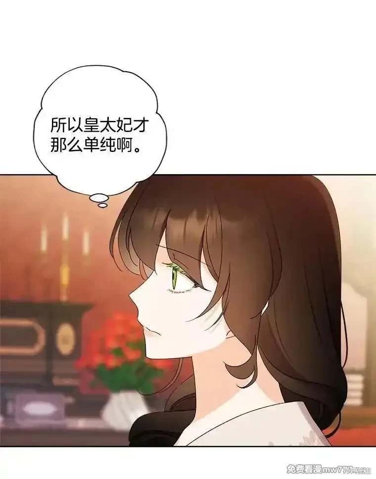 第125话