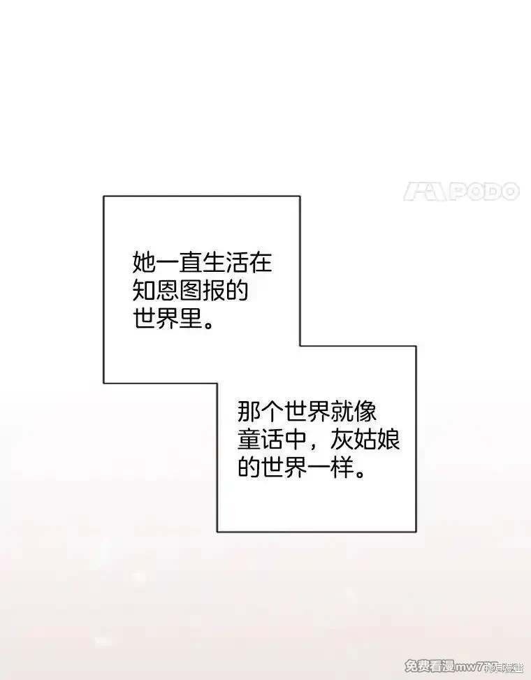 第125话