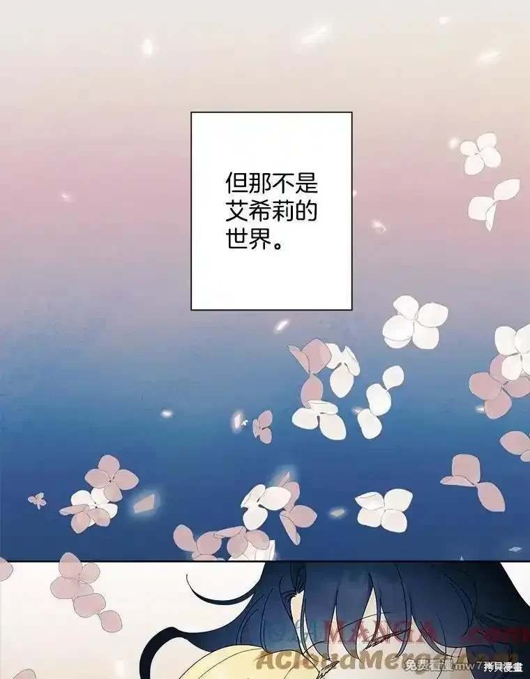 第125话