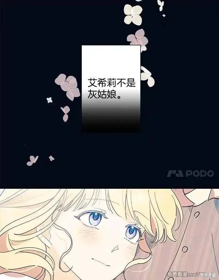 第125话