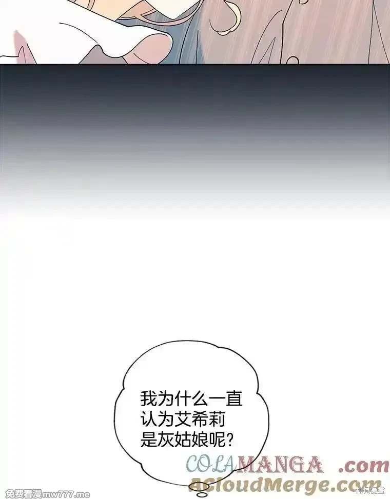 第125话