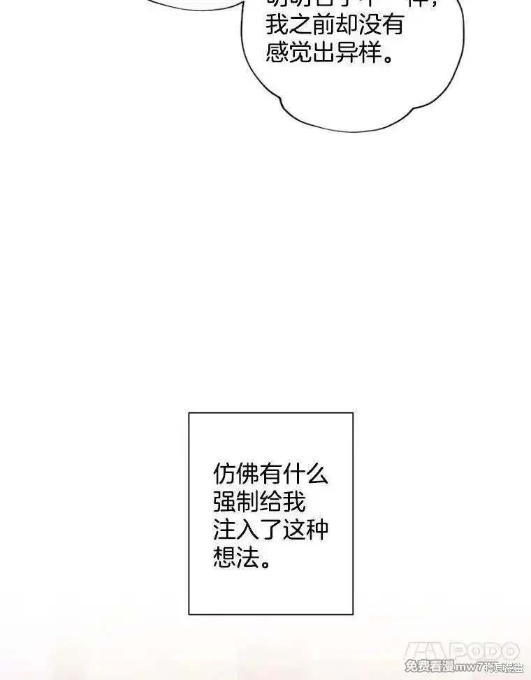 第125话