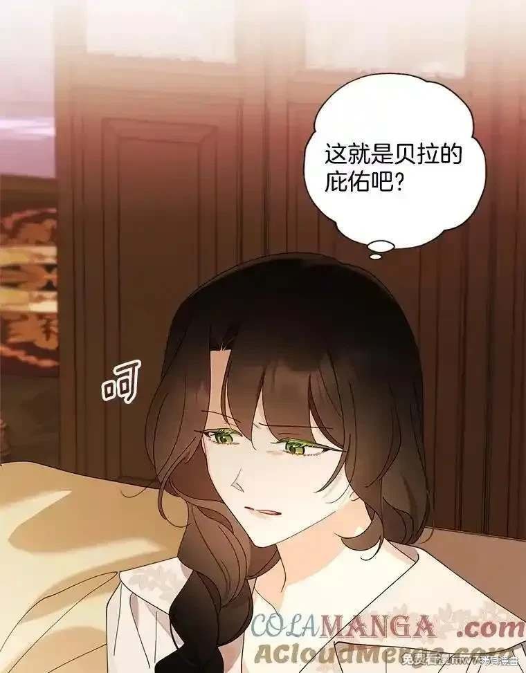 第125话