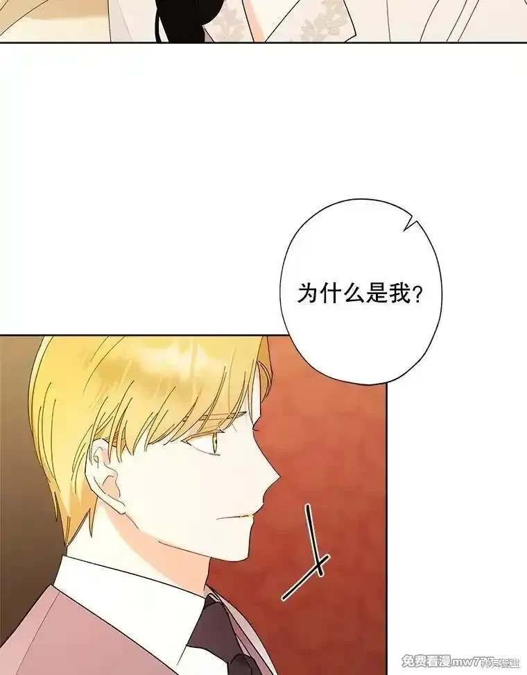 第125话