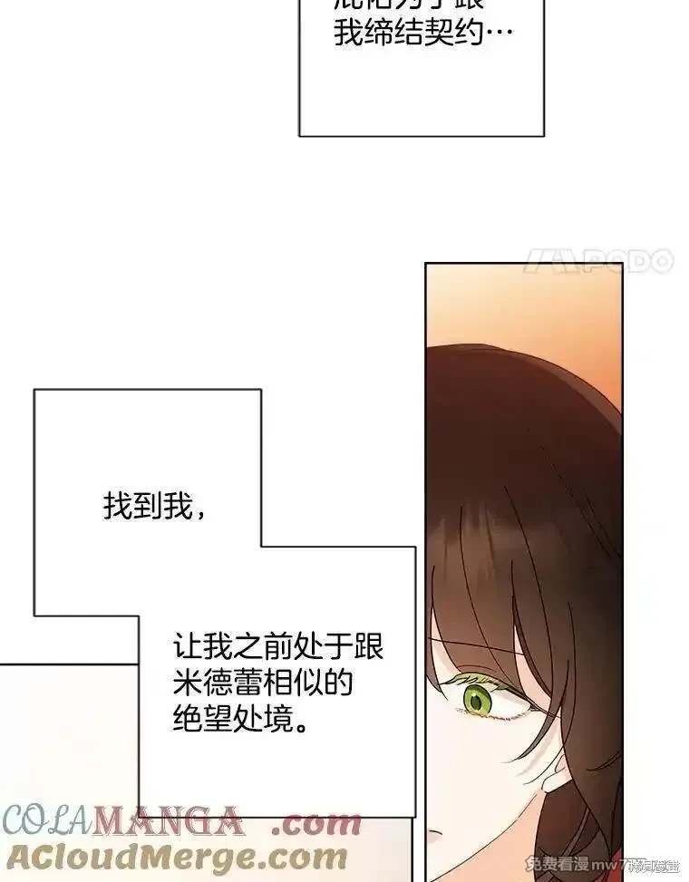 第125话